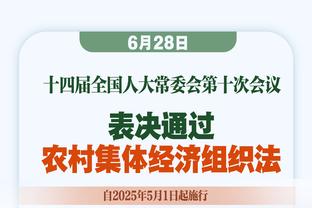 贝尔巴托夫：滕哈赫应把队长袖标给拉什福德，他需要激励